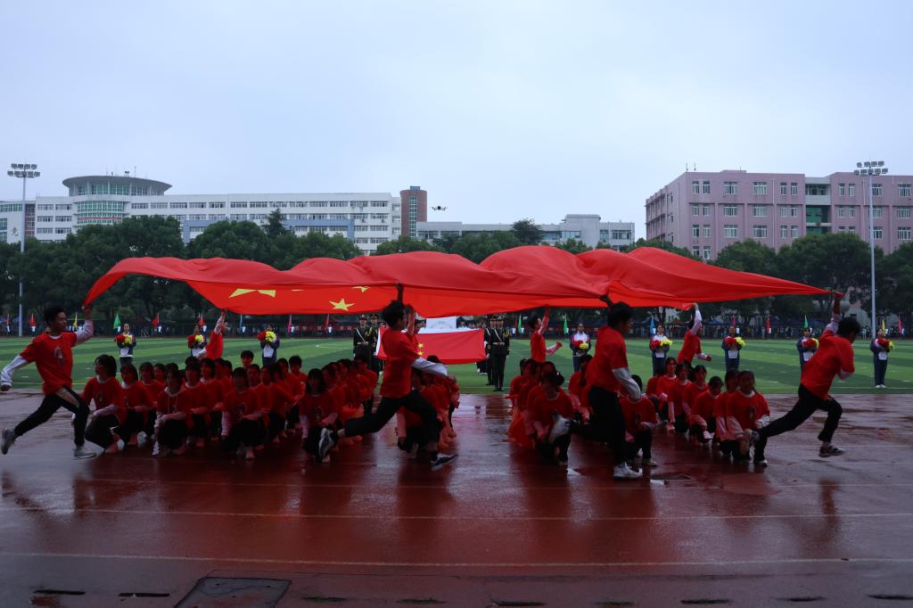 明升MS88