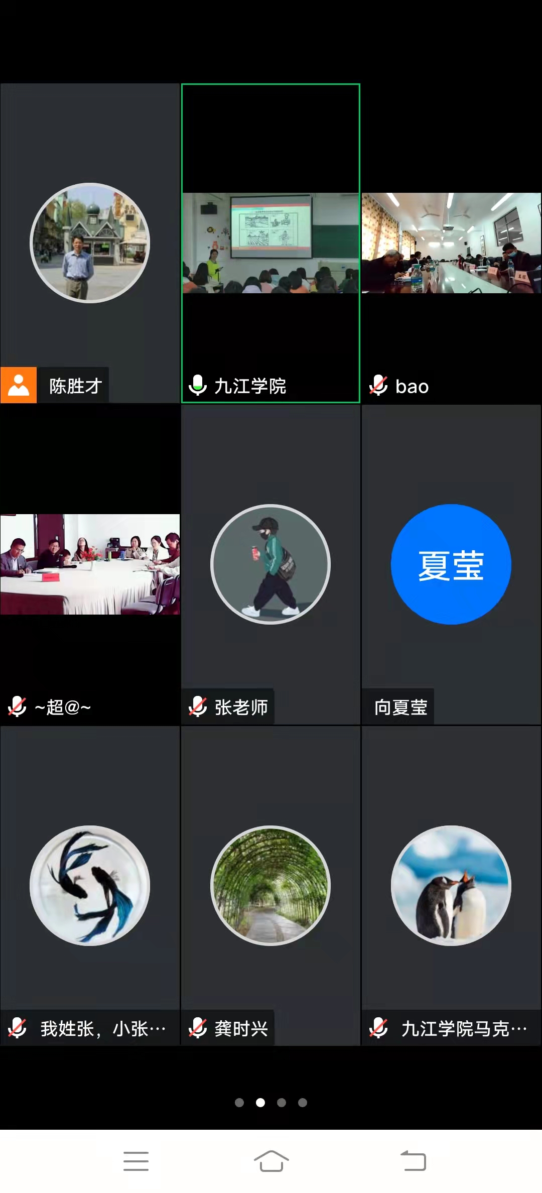 明升MS88