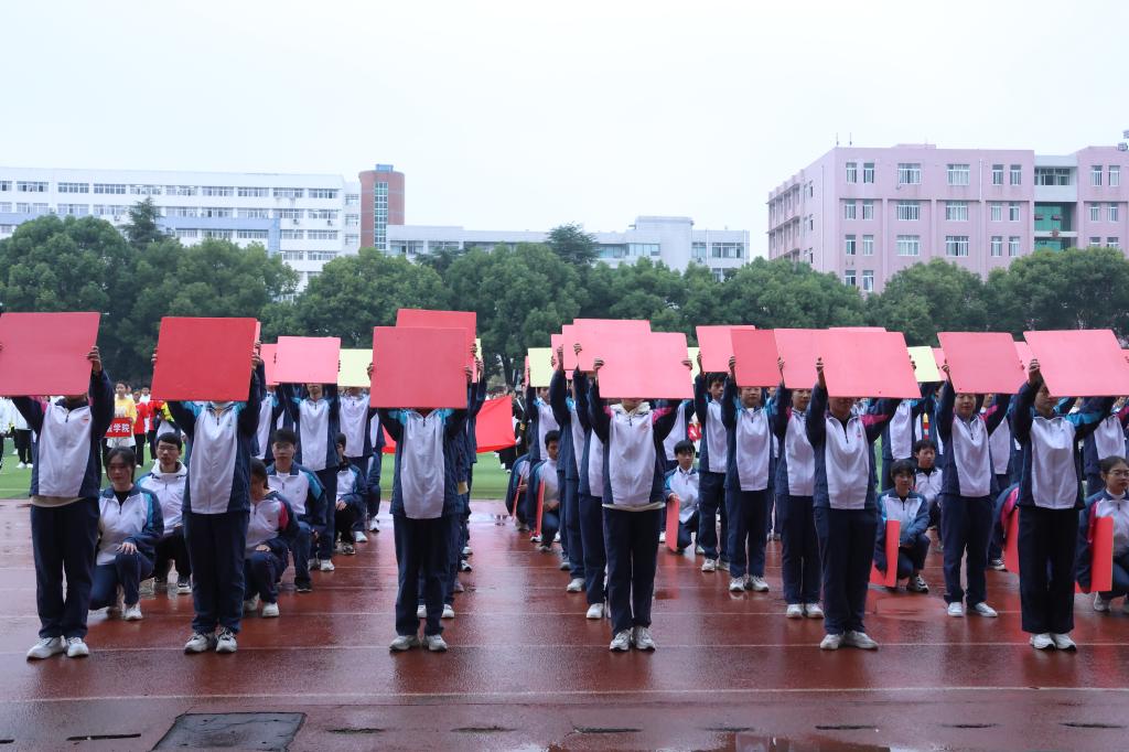 明升MS88