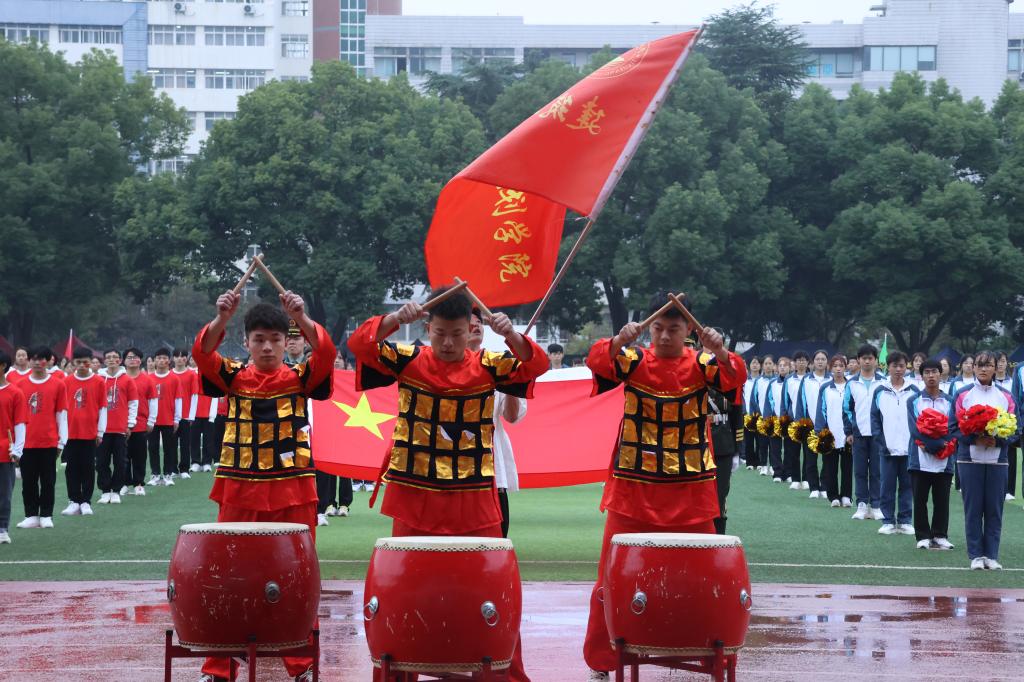 明升MS88