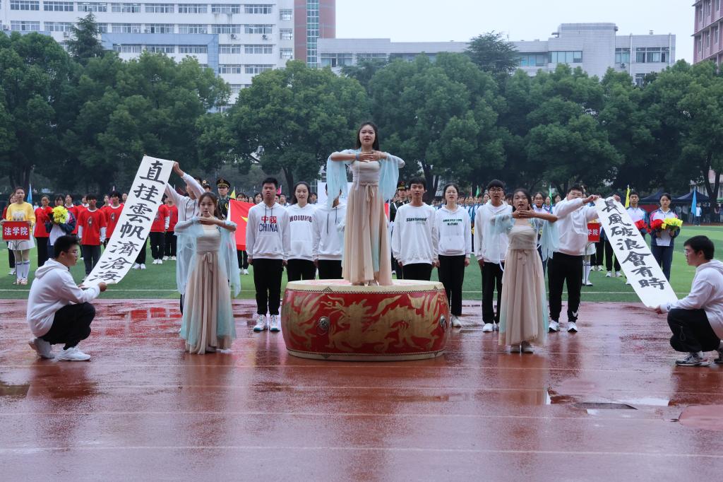 明升MS88