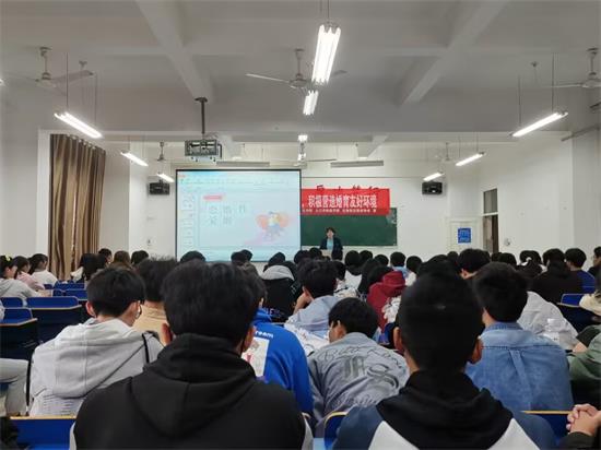 明升MS88
