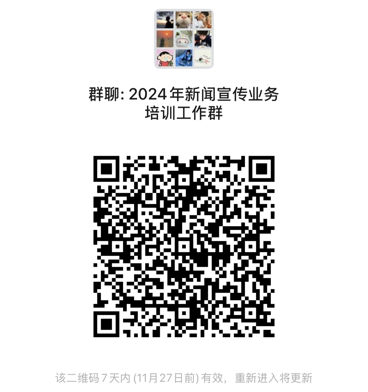 明升MS88