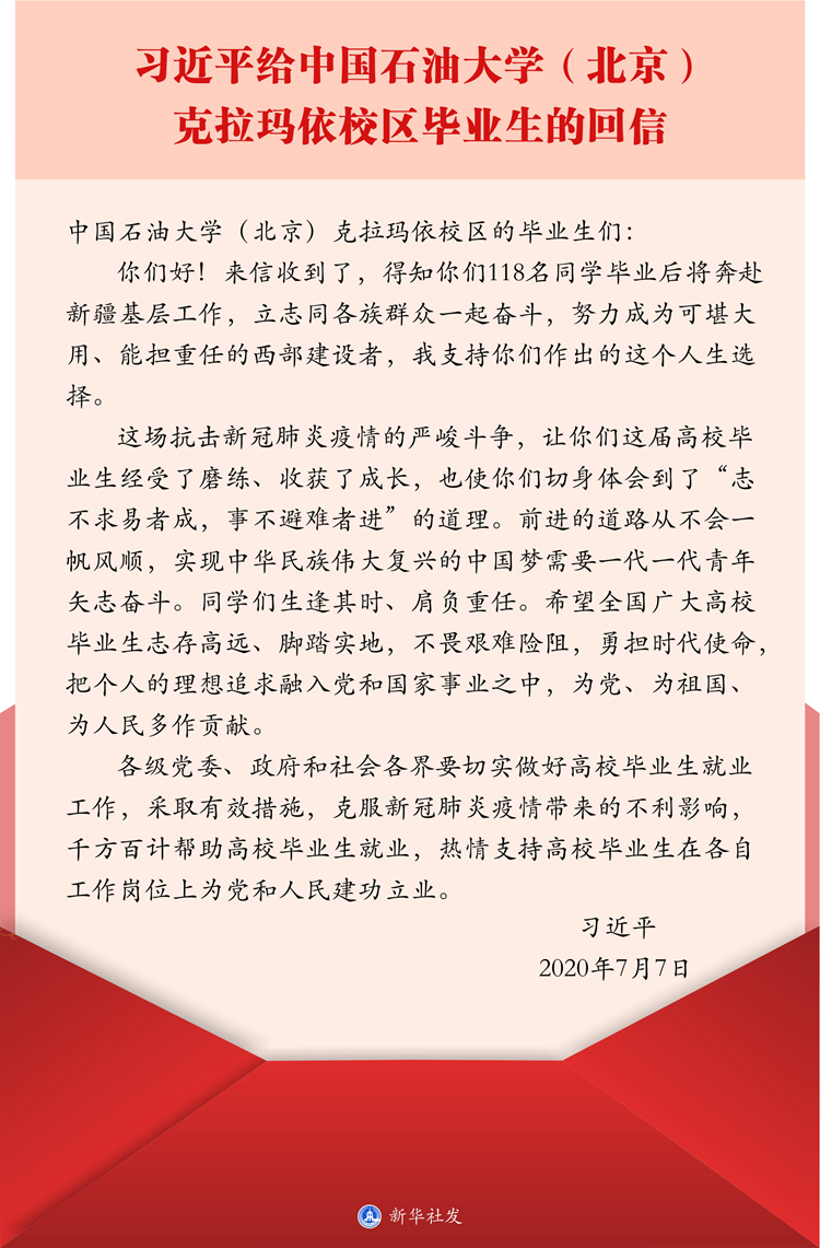 明升MS88