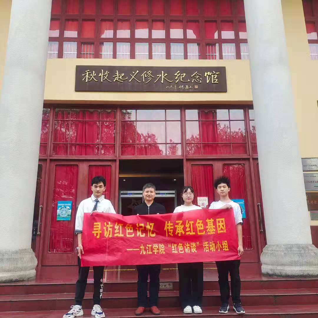 明升MS88
