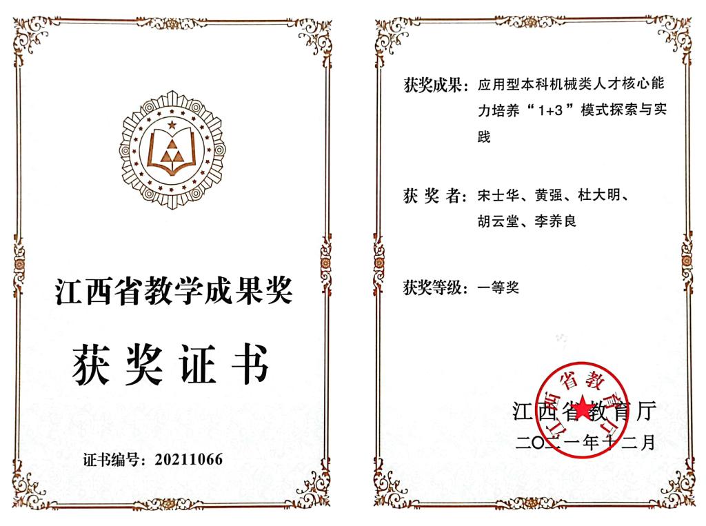 明升MS88