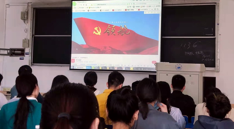 明升MS88