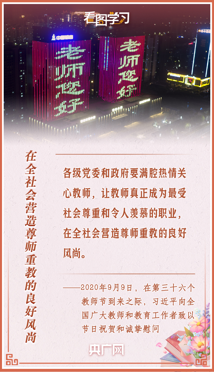 明升MS88