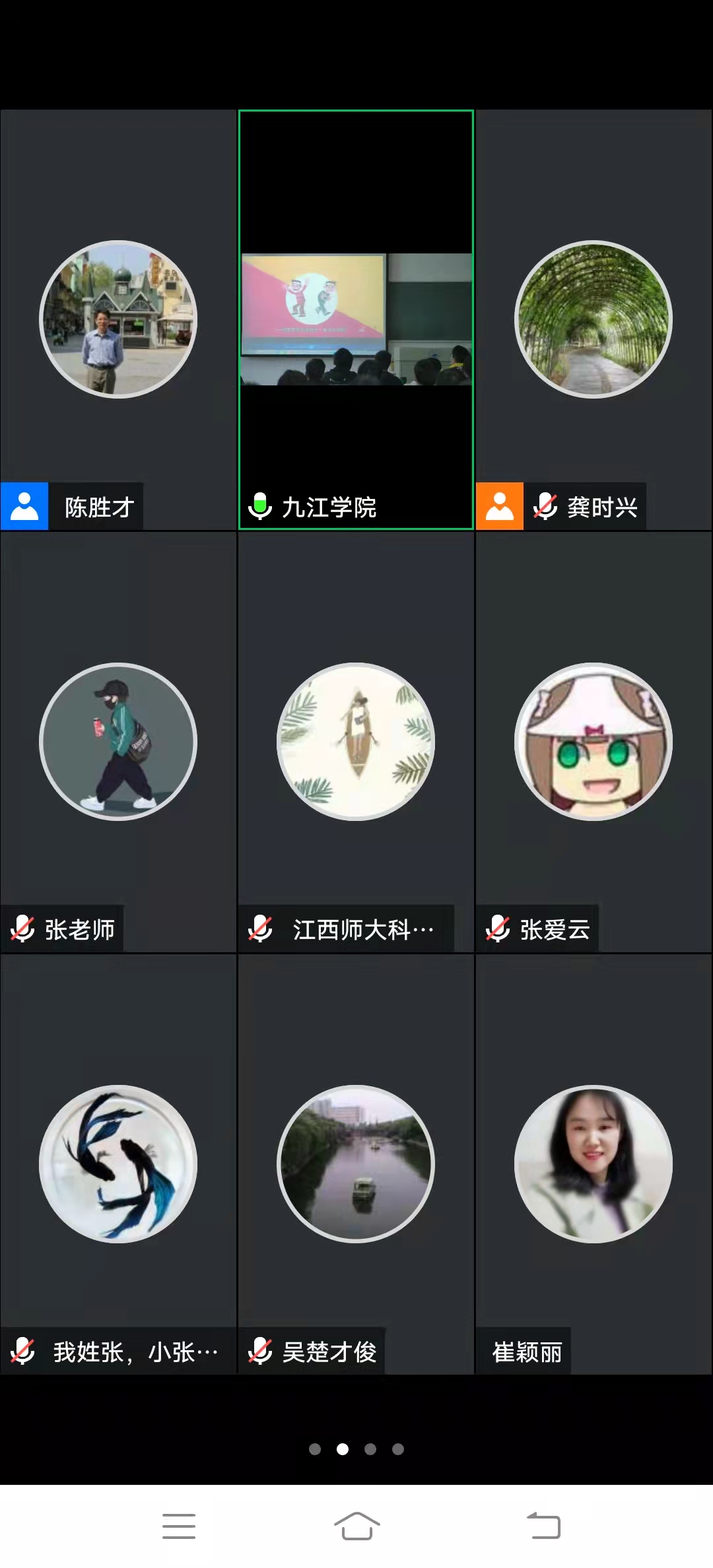 明升MS88