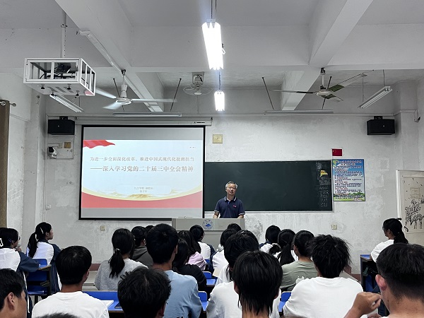 明升MS88