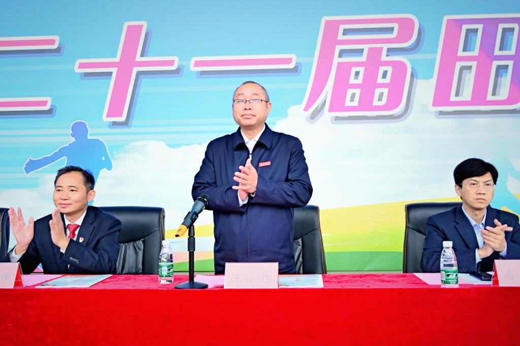 明升MS88