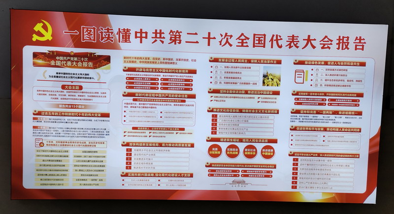 明升MS88