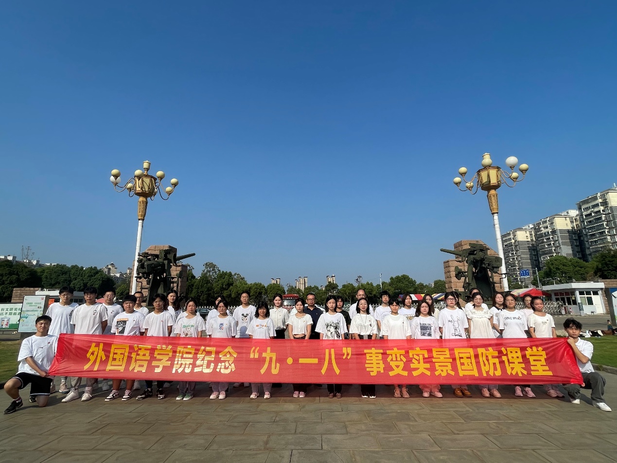 明升MS88