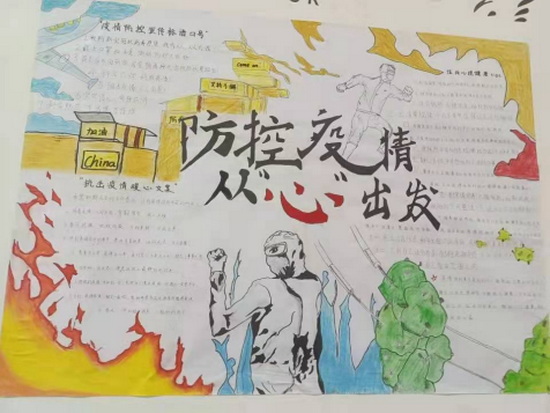 明升MS88