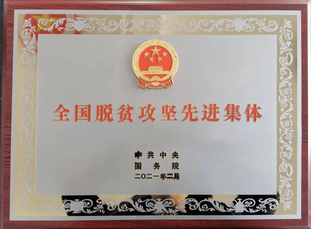 明升MS88