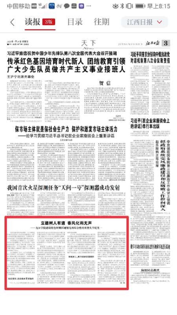 明升MS88