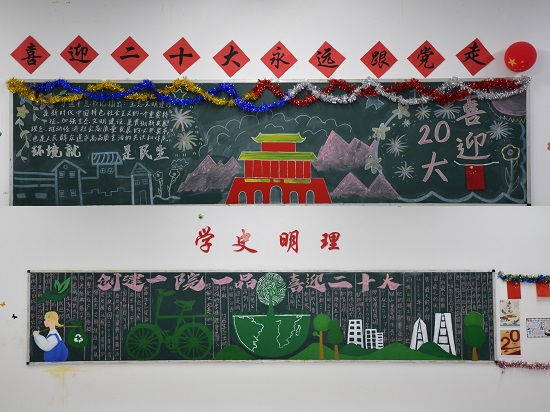明升MS88