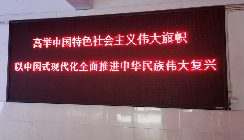 明升MS88
