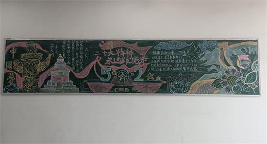 明升MS88
