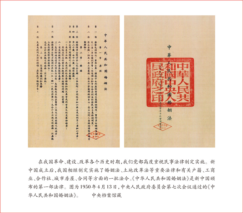 明升MS88