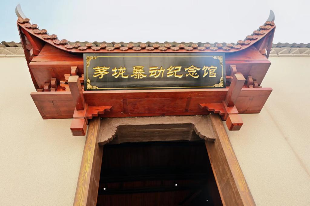 明升MS88