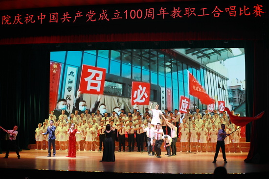 明升MS88