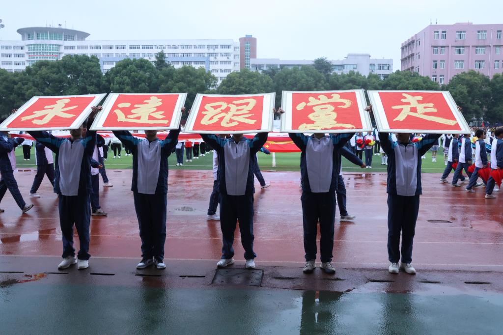 明升MS88