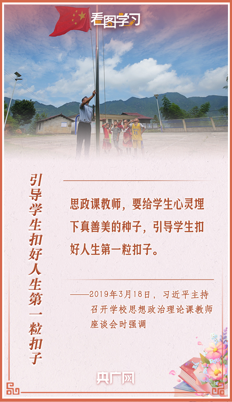 明升MS88