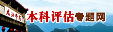 明升MS88