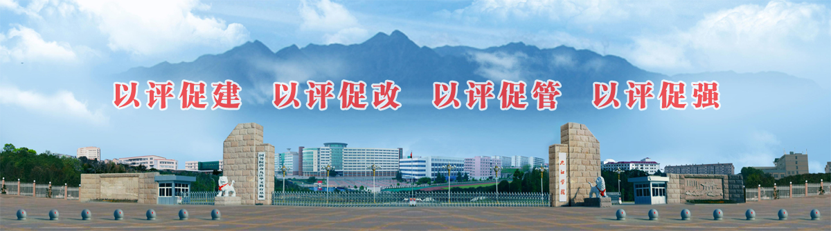 明升MS88